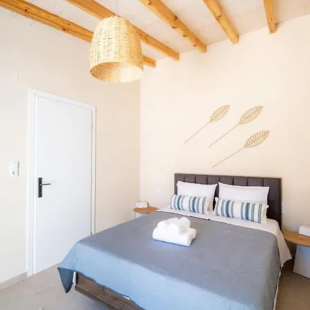 Apartment Paisios Retreat